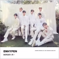 Enhypen - Border: Hakanai