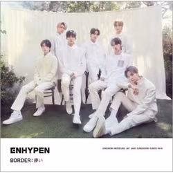 Enhypen - Border: Hakanai
