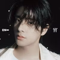 Enhypen - Yoi (Limited Edition)