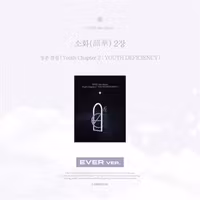 Epex - Youth Chapter 2: Youth Deficiency (Kit Album)