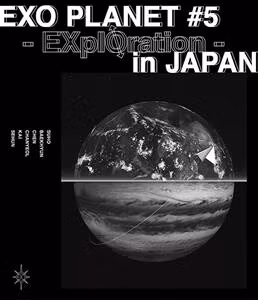 Exo - Exo Planet #5 - Exploration In Japan