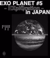 Exo - Exo Planet #5 - Exploration In Japan