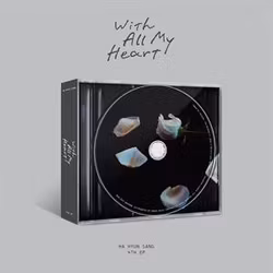 Ha, Hyun Sang - With All My Heart (Photobook)