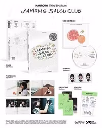 Hanroro - Grapefruit & Apricot Club (Photobook)
