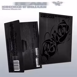 Hoshi & Woozi - Beam (Kit Album)
