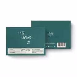 Hyojin (Onf) - Love Things (Kit Album)