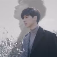 Hyuk - Winter Butterfly