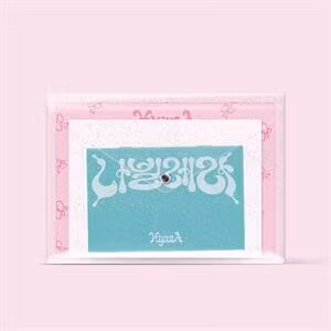 Hyuna - Nabillera