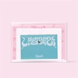 Hyuna - Nabillera