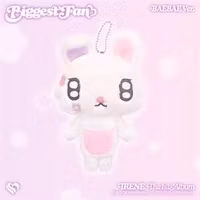 Irene (Red Velvet) - Biggest Fan (Kit Album)