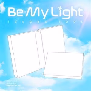 Isegye Idol - Be My Light