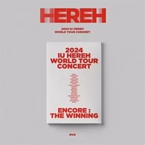 Iu - Hereh (Photobook)