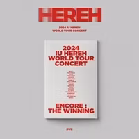 Iu - Hereh (Photobook)