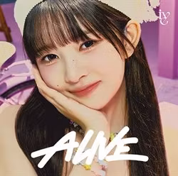 Ive - Alive (Limited Edition)