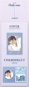 Jeon, Jong Hyeok - Only One