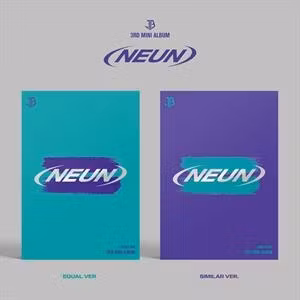 Just B - Neun