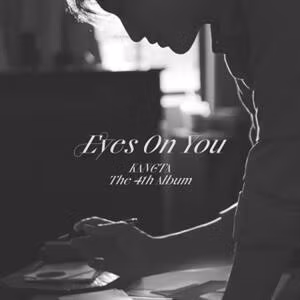 Kangta - Eyes On You (Digipak)