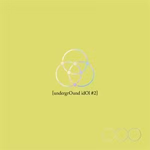 Kb - Underground Idol #2