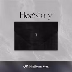 Kim, Hee Jae - Heestory (Kit Album)
