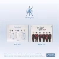 Kingdom - The Flower of the Moon (Kit Album)