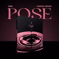 Kino - Pose (Kit Album)