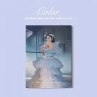 Kwon, Eun Bi - Color