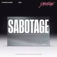 Kwon, Eun Bi - Sabotage (Photobook)