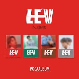 Le V - A.I.Bae (Kit Album)