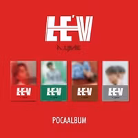 Le V - A.I.Bae (Kit Album)