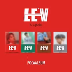 Le V - A.I.Bae (Kit Album)