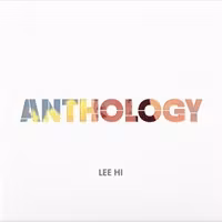 Lee, Hi - Anthology (Coloured Vinyl, Limited Edition)