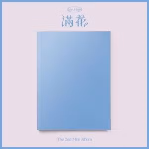 Lee, Mu Jin - Full of Flowers (Photobook)