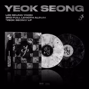 Lee, Seung Yoon - Yeok Seong (Obi Strip)