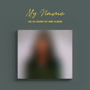 Lee, Su Jeong - My Name (Photobook)