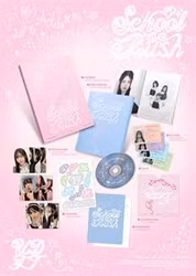 Loveone - Drama Queen (Kit Album)