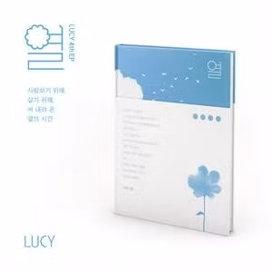 Lucy - Ten