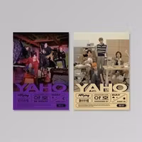 N.Flying - Yaho