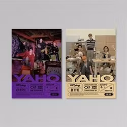 N.Flying - Yaho