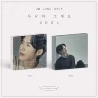 Oh, Jong Hyuk - Love is Like That 2024 (Kit Album)
