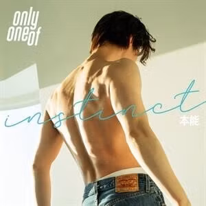 Onlyoneof - Instinct Pt.1