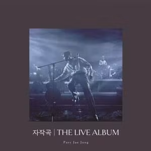 Parc, Jae Jung - Original Song - the Live Album (Photobook, Limited Edition)