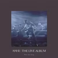 Parc, Jae Jung - Original Song - the Live Album (Photobook, Limited Edition)