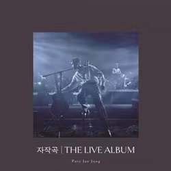 Parc, Jae Jung - Original Song - the Live Album (Photobook, Limited Edition)