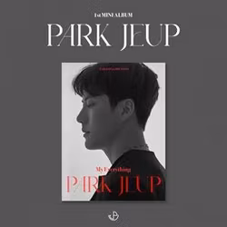 Park, Je Up - My Everything (Photobook)