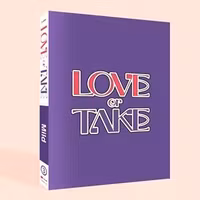 Pentagon - Love or Take (Mild Version)