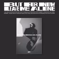 Ph-1 - But For Now Leave Me Alone