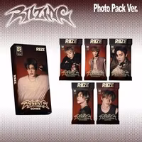 Riize - Riizing (Kit Album)