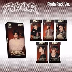 Riize - Riizing (Kit Album)