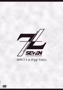 Se7en - Se7en Live Tour In Japan 7+7 (Limited Edition)