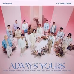 Seventeen - Always Yours